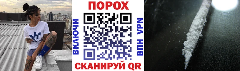 где купить наркотик  Венёв  АМФЕТАМИН 97% 