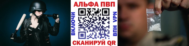 A PVP СК  Венёв 