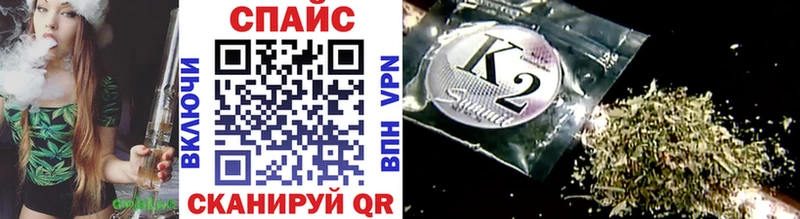 БУТИРАТ 1.4BDO  купить наркотики сайты  Венёв 