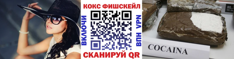 Кокаин Боливия  Венёв 