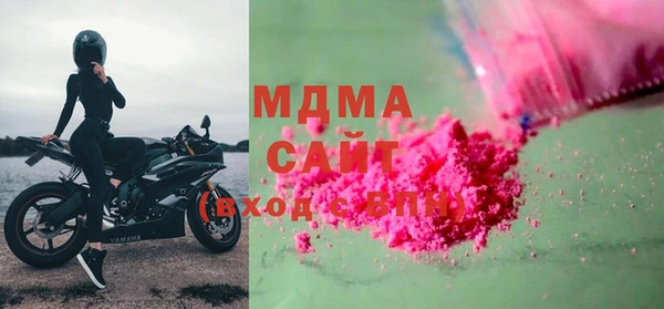 меф Богородицк
