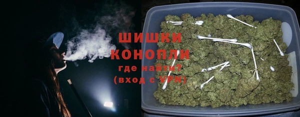 ECSTASY Белоозёрский