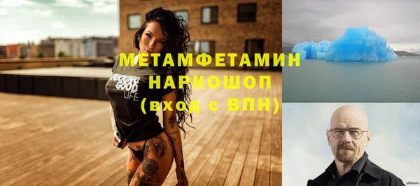 ECSTASY Белоозёрский