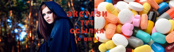 меф Богородицк