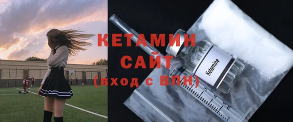 метадон Богданович