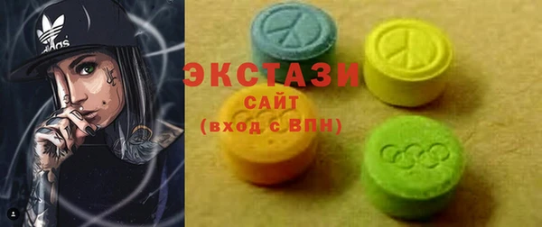 не бодяженный Богородск