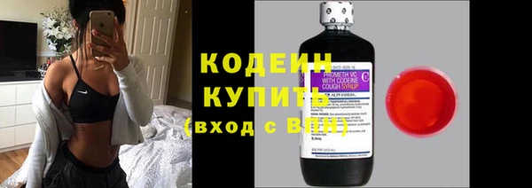 меф Богородицк
