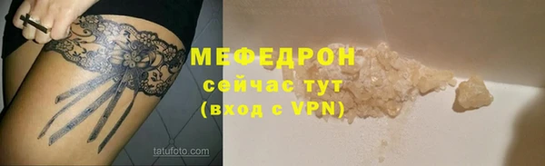 метадон Богданович