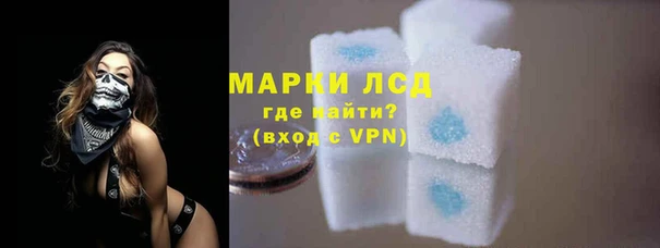 меф Богородицк