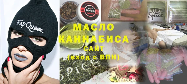 метадон Богданович