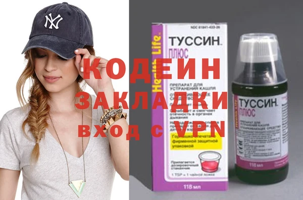 метадон Богданович
