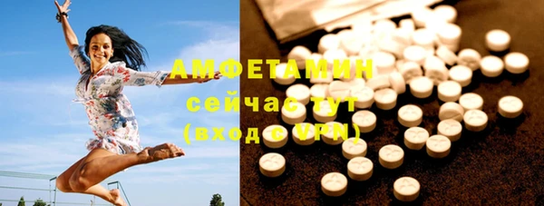 ECSTASY Белоозёрский