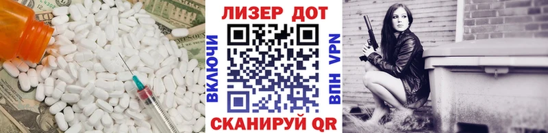 Лсд 25 экстази ecstasy  где купить наркоту  Венёв 
