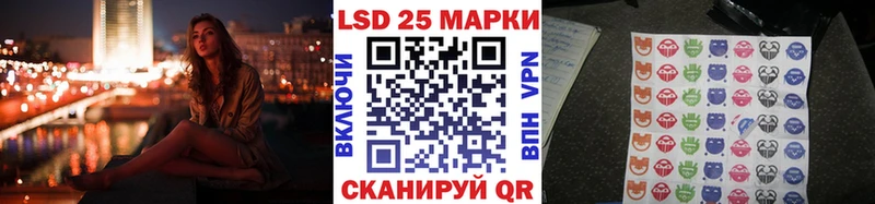 Наркотические марки 1500мкг  МЕГА как войти  Венёв  где купить  