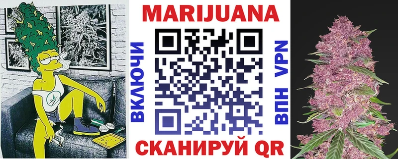 что такое   Венёв  Конопля конопля 